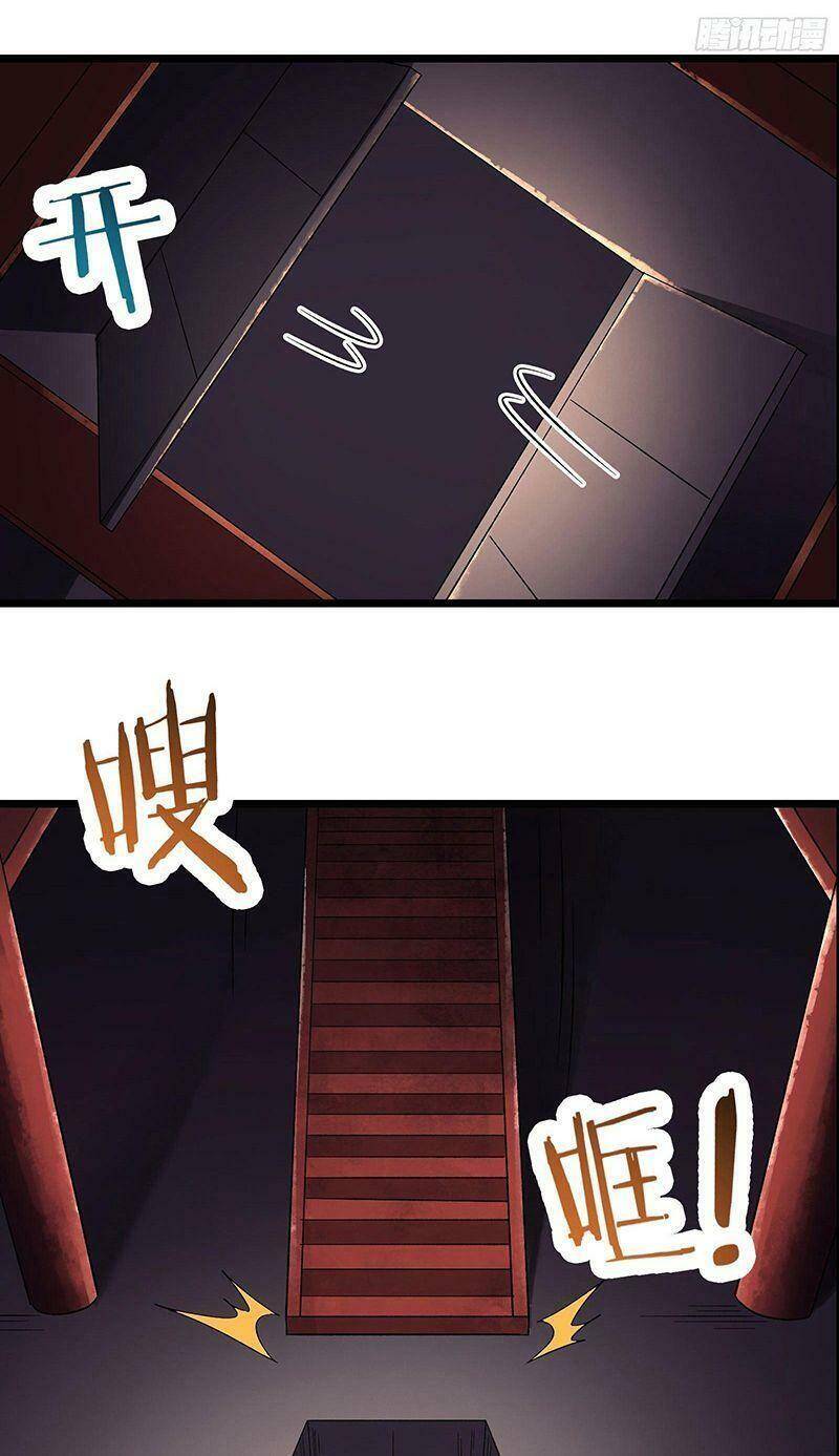 Đồ Đệ Của Ta Đều Là Nữ Ma Đầu chapter 97 - Upload bởi truyensieuhay.com