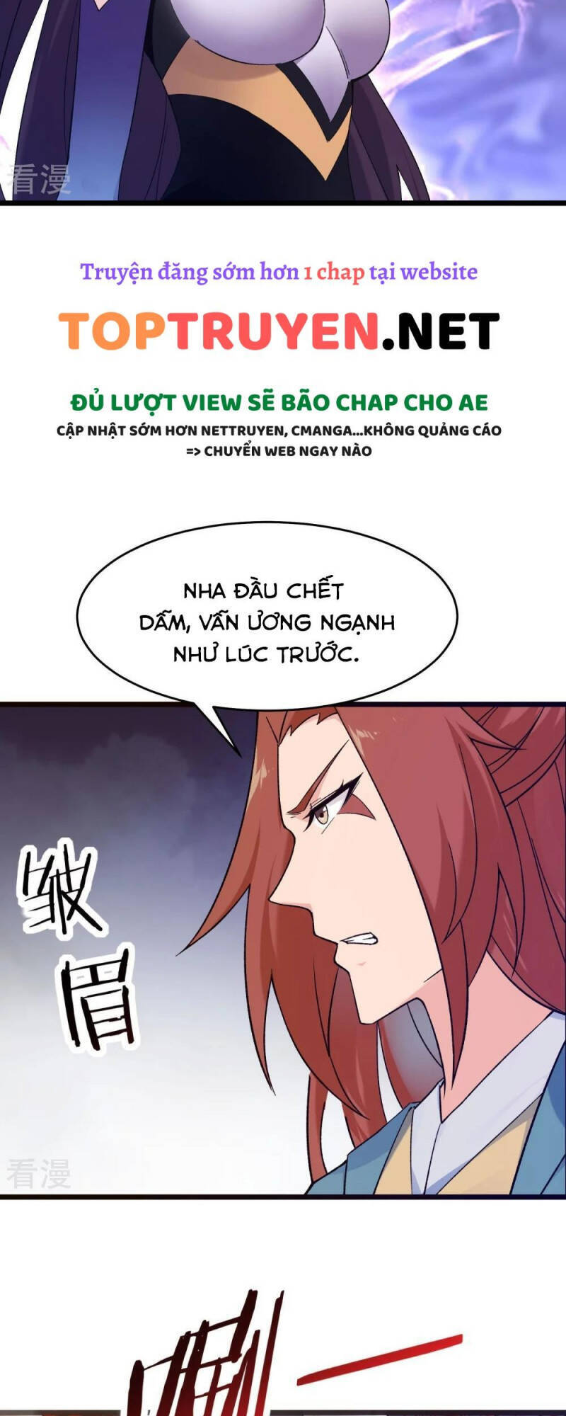 Đồ Đệ Của Ta Đều Là Nữ Ma Đầu chapter 99 - Upload bởi truyensieuhay.com
