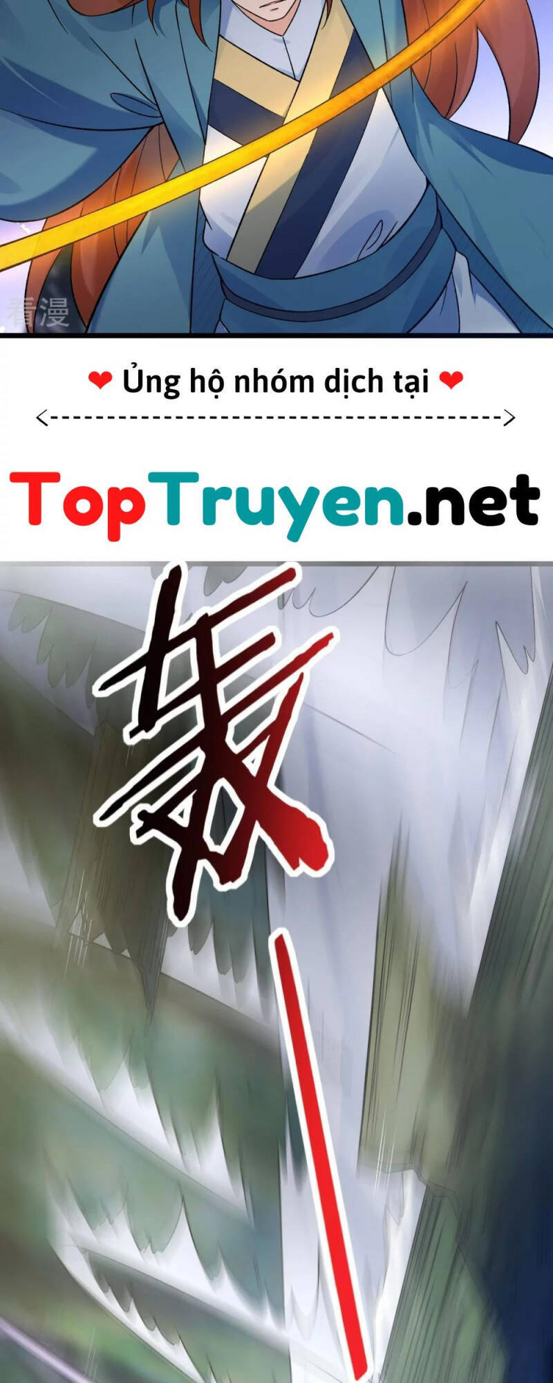 Đồ Đệ Của Ta Đều Là Nữ Ma Đầu chapter 99 - Upload bởi truyensieuhay.com
