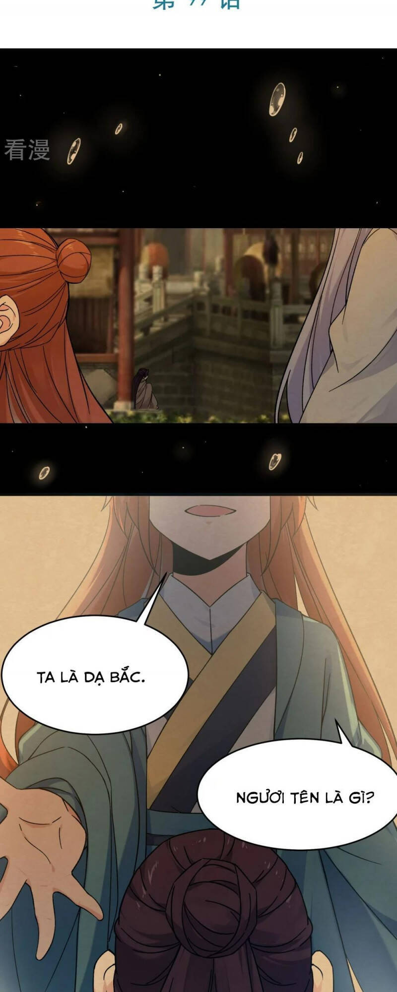 Đồ Đệ Của Ta Đều Là Nữ Ma Đầu chapter 99 - Upload bởi truyensieuhay.com