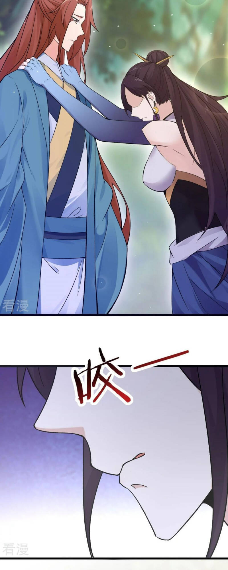 Đồ Đệ Của Ta Đều Là Nữ Ma Đầu chapter 99 - Upload bởi truyensieuhay.com