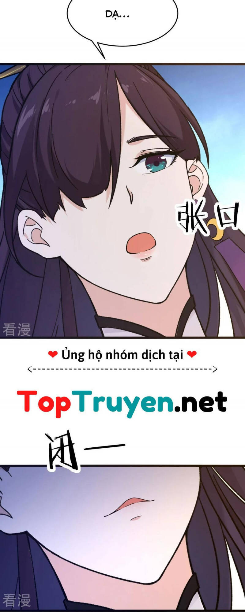 Đồ Đệ Của Ta Đều Là Nữ Ma Đầu chapter 99 - Upload bởi truyensieuhay.com