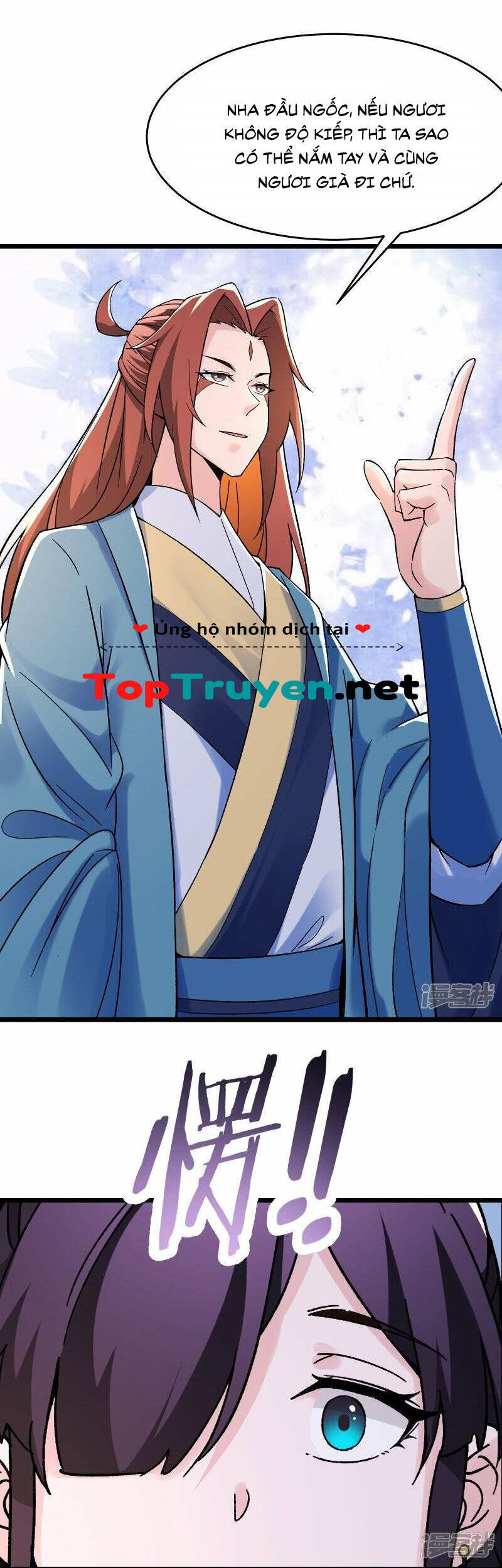 Đồ Đệ Của Ta Đều Là Nữ Ma Đầu chapter 100 - Upload bởi truyensieuhay.com