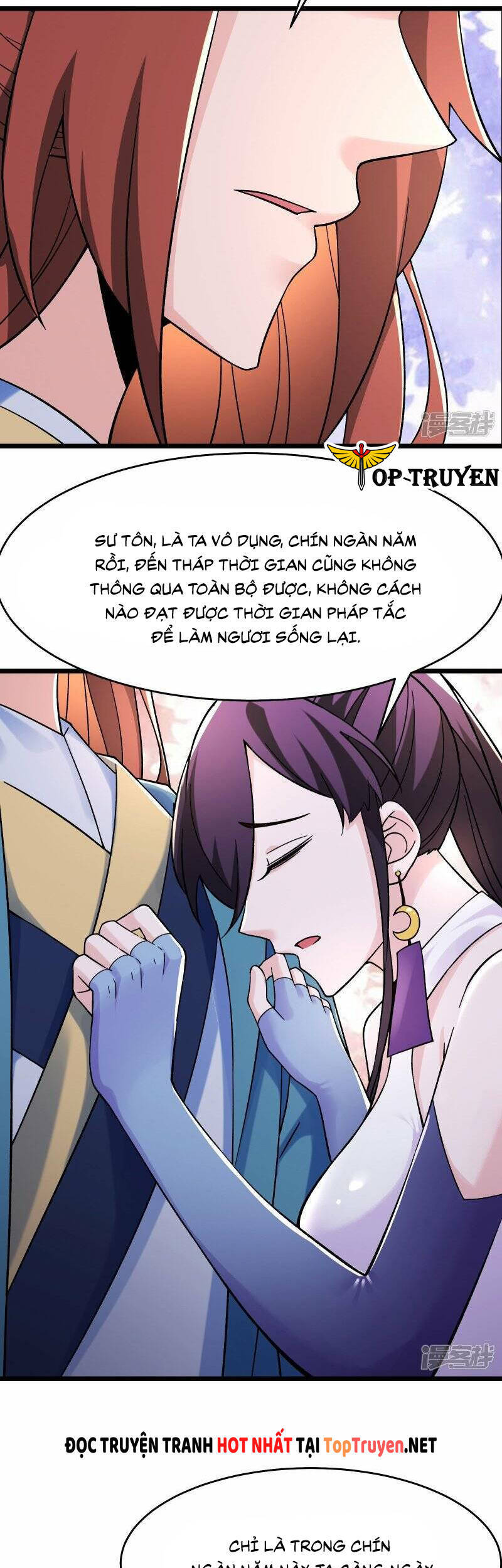 Đồ Đệ Của Ta Đều Là Nữ Ma Đầu chapter 100 - Upload bởi truyensieuhay.com