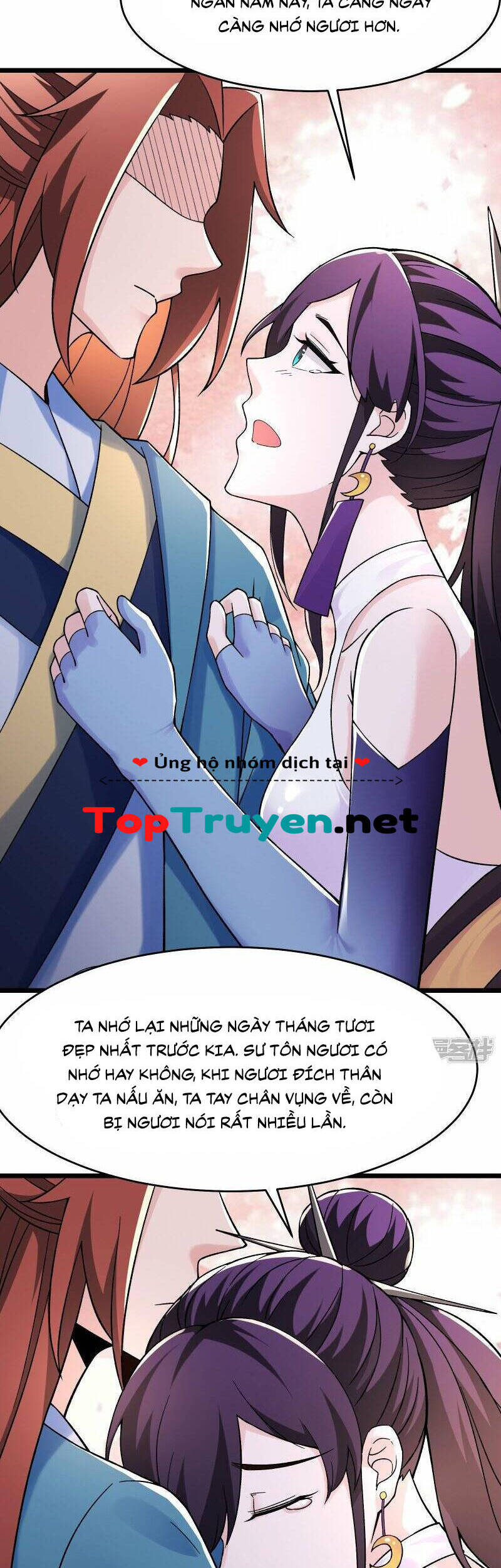 Đồ Đệ Của Ta Đều Là Nữ Ma Đầu chapter 100 - Upload bởi truyensieuhay.com