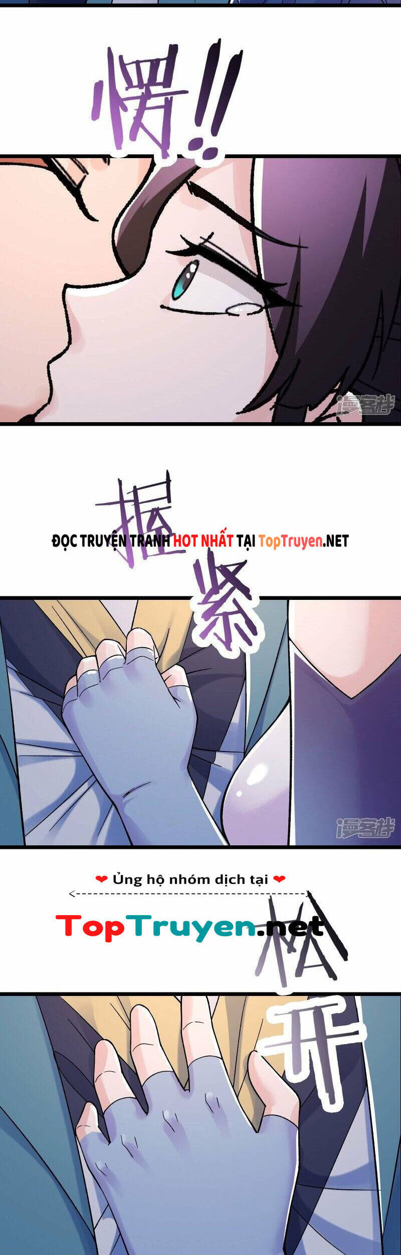 Đồ Đệ Của Ta Đều Là Nữ Ma Đầu chapter 100 - Upload bởi truyensieuhay.com