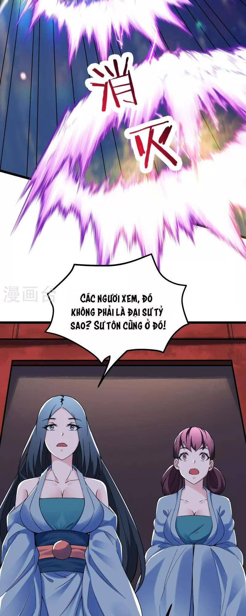 Đồ Đệ Của Ta Đều Là Nữ Ma Đầu chapter 101 - Upload bởi truyensieuhay.com