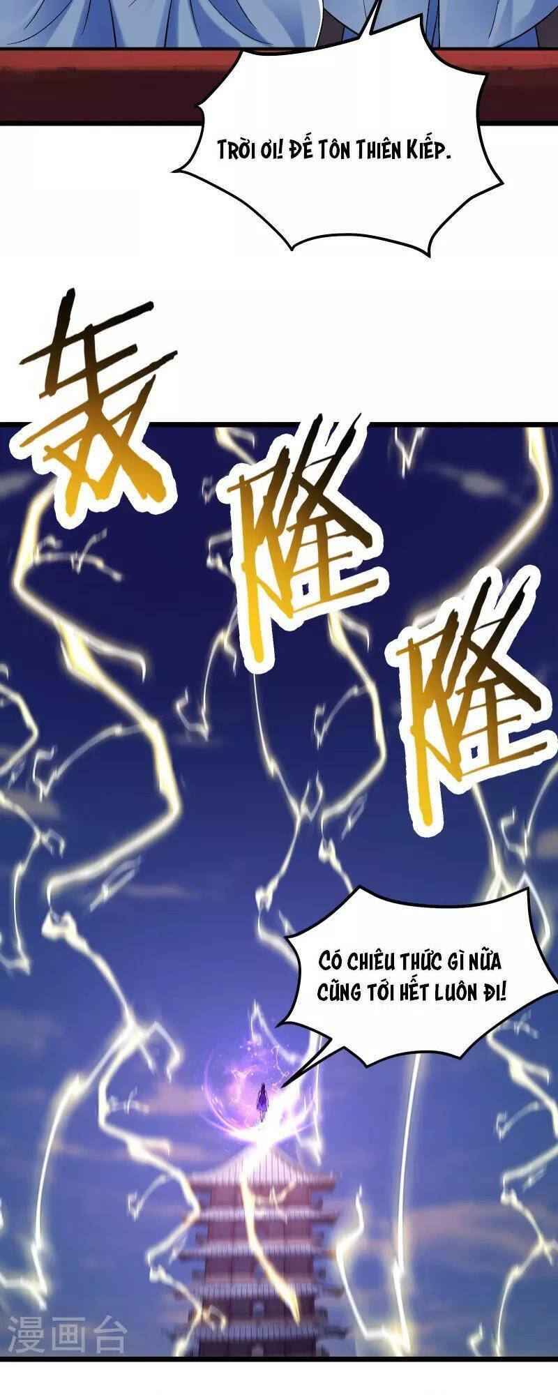 Đồ Đệ Của Ta Đều Là Nữ Ma Đầu chapter 101 - Upload bởi truyensieuhay.com