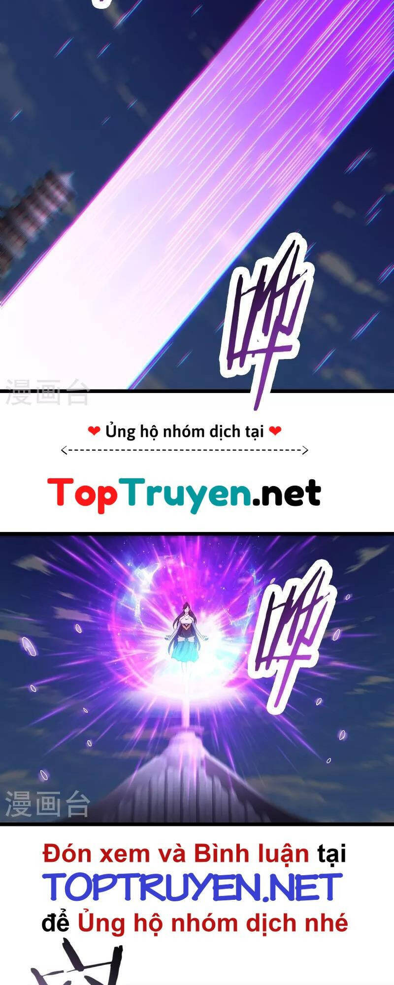 Đồ Đệ Của Ta Đều Là Nữ Ma Đầu chapter 101 - Upload bởi truyensieuhay.com