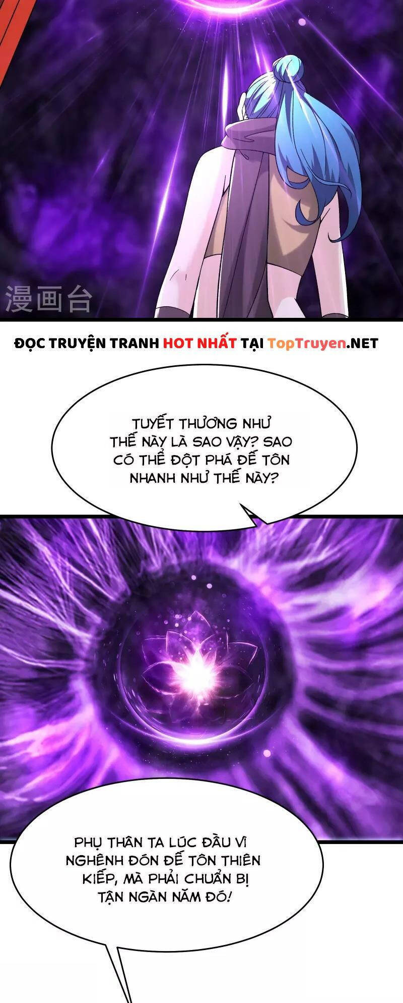 Đồ Đệ Của Ta Đều Là Nữ Ma Đầu chapter 101 - Upload bởi truyensieuhay.com