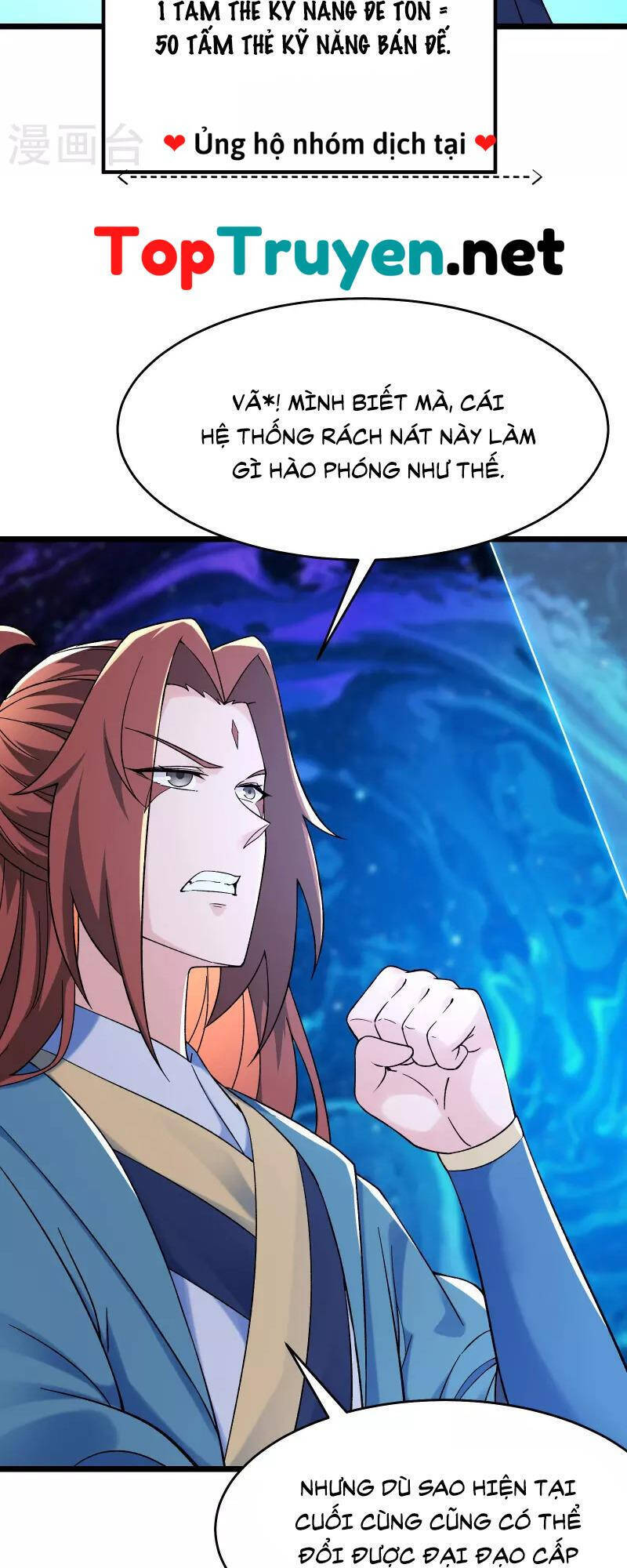 Đồ Đệ Của Ta Đều Là Nữ Ma Đầu chapter 102 - Upload bởi truyensieuhay.com