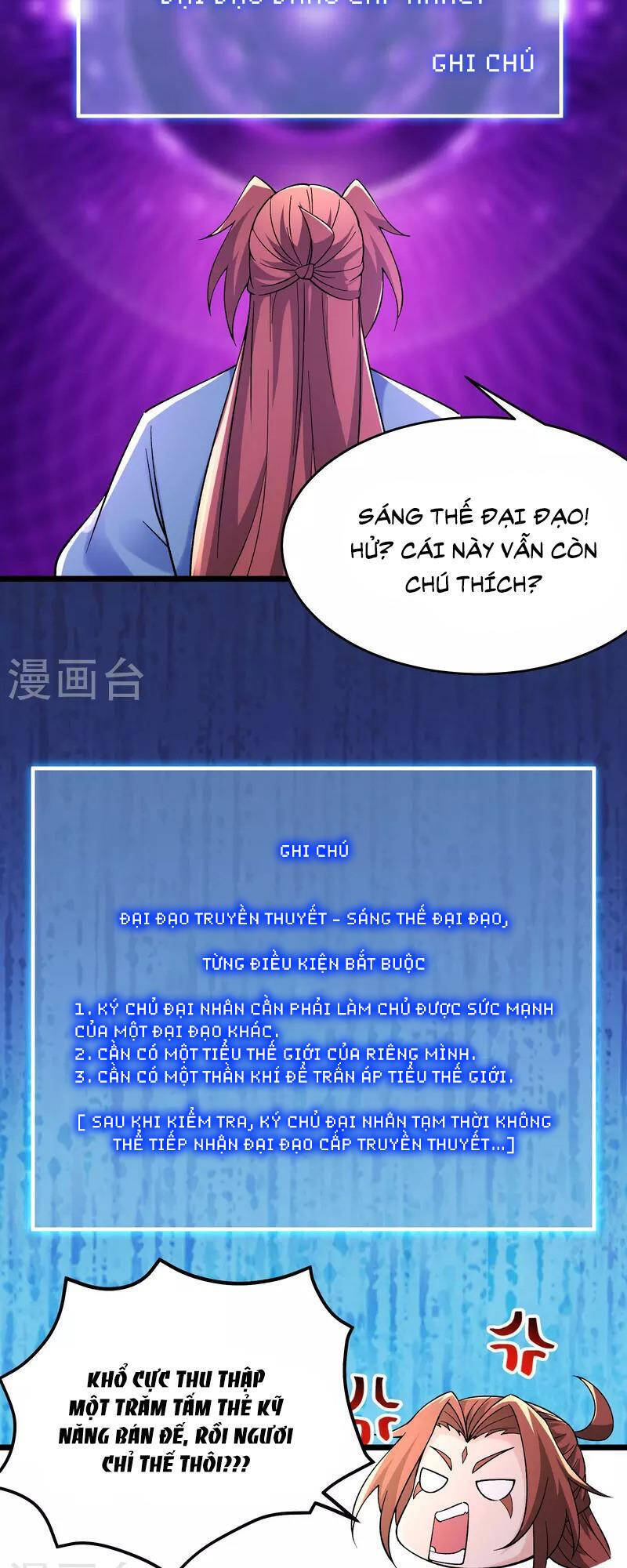 Đồ Đệ Của Ta Đều Là Nữ Ma Đầu chapter 102 - Upload bởi truyensieuhay.com