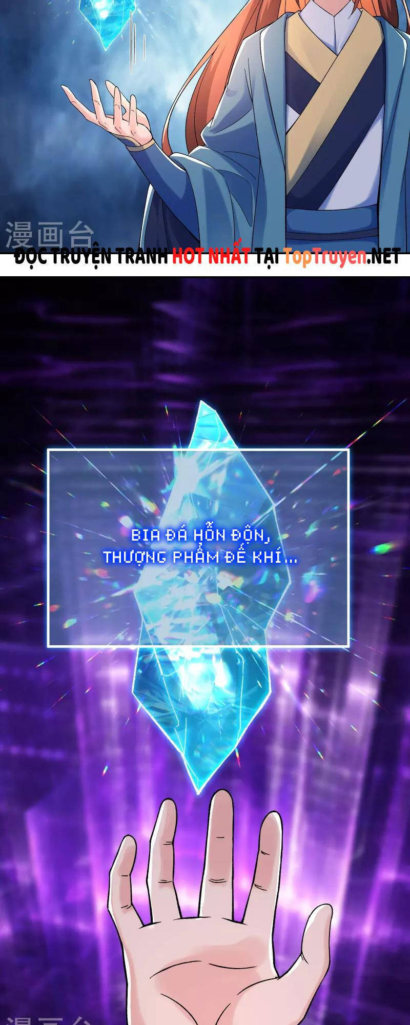 Đồ Đệ Của Ta Đều Là Nữ Ma Đầu chapter 102 - Upload bởi truyensieuhay.com