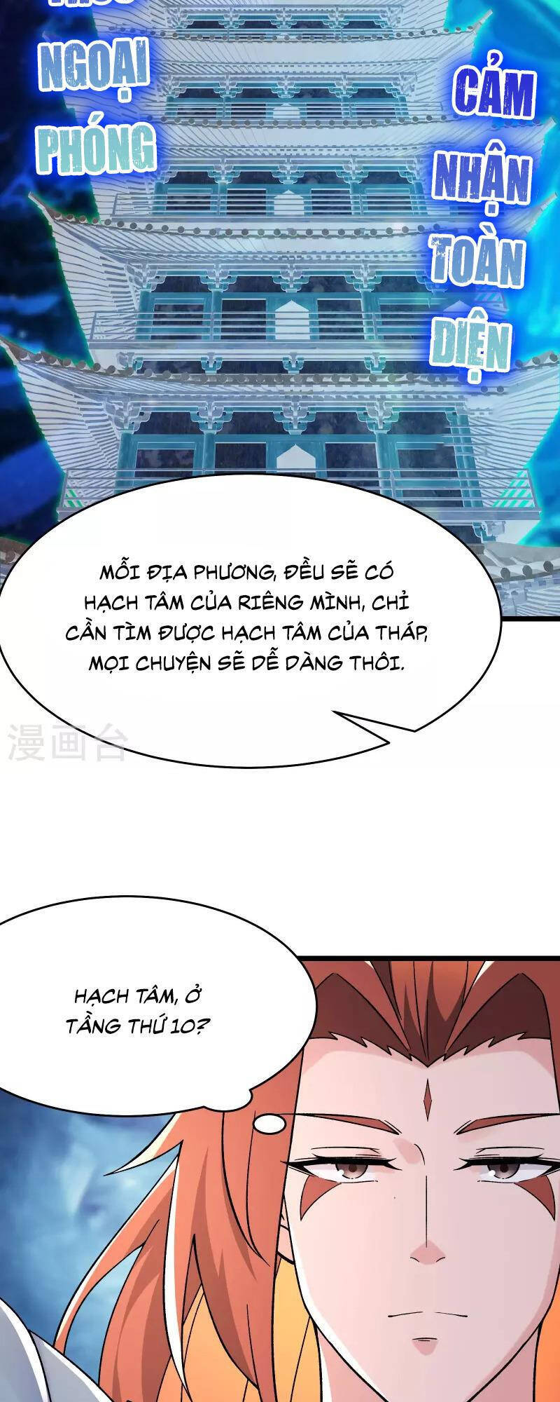 Đồ Đệ Của Ta Đều Là Nữ Ma Đầu chapter 102 - Upload bởi truyensieuhay.com