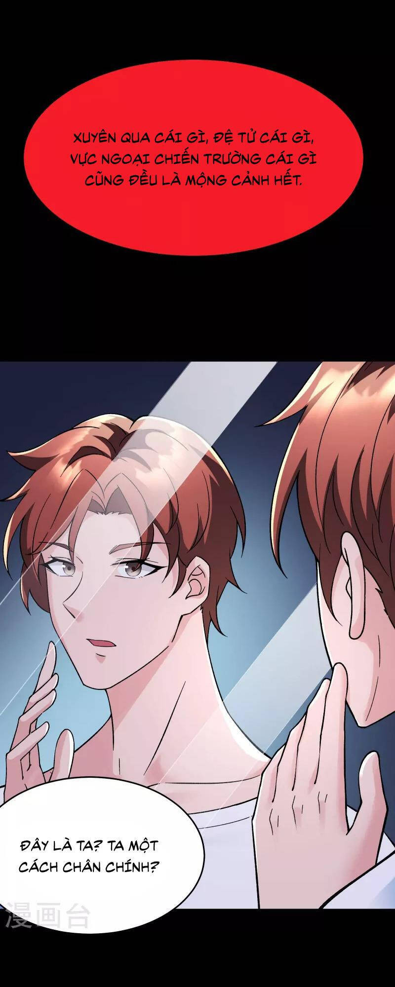 Đồ Đệ Của Ta Đều Là Nữ Ma Đầu chapter 102 - Upload bởi truyensieuhay.com