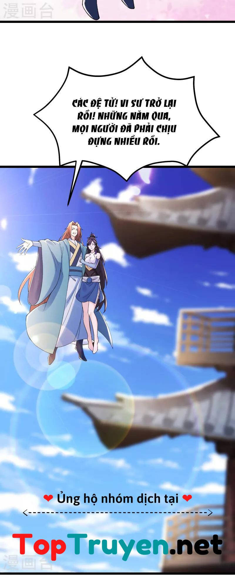 Đồ Đệ Của Ta Đều Là Nữ Ma Đầu chapter 102 - Upload bởi truyensieuhay.com