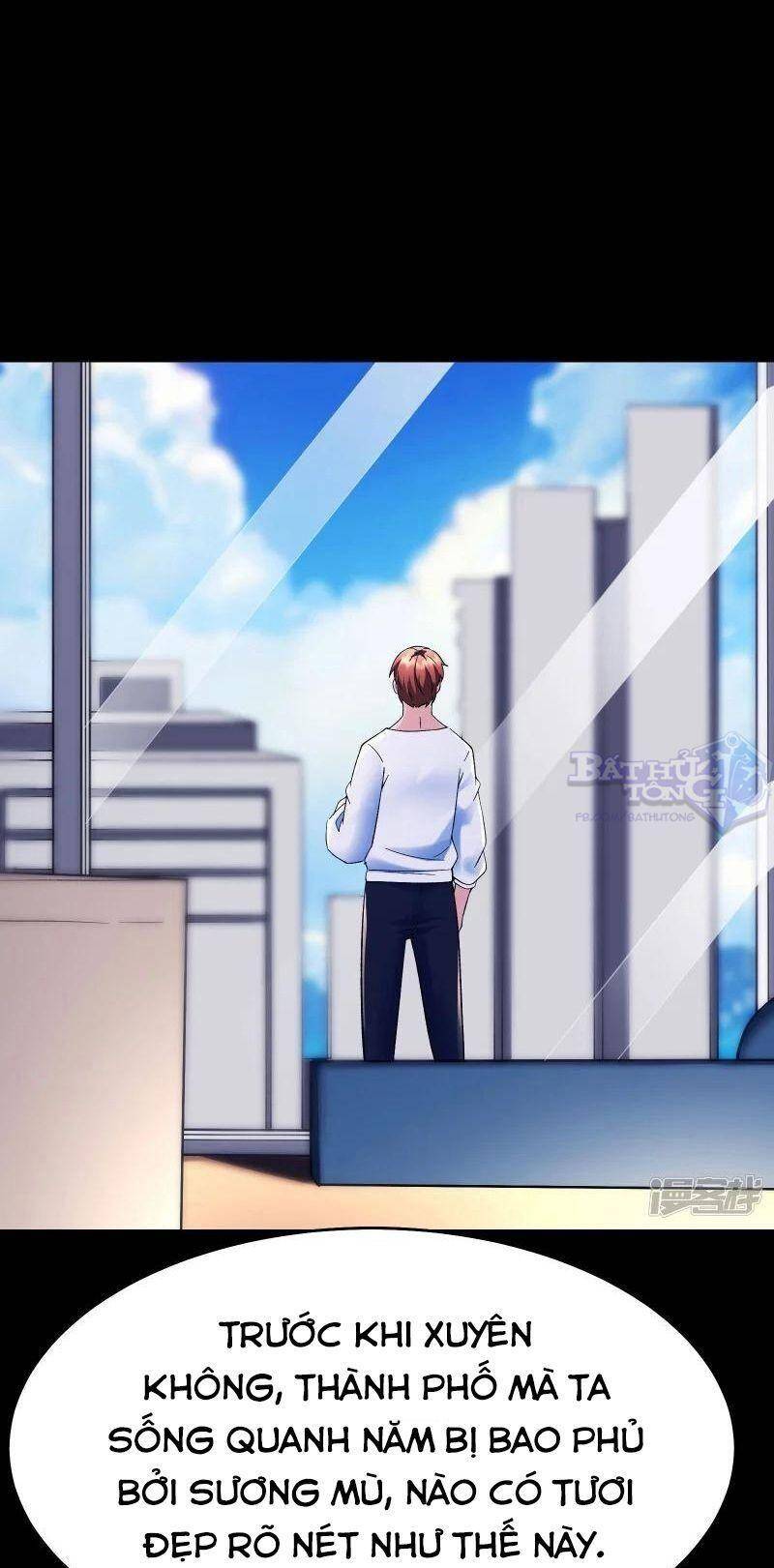 Đồ Đệ Của Ta Đều Là Nữ Ma Đầu chapter 103 - Upload bởi truyensieuhay.com