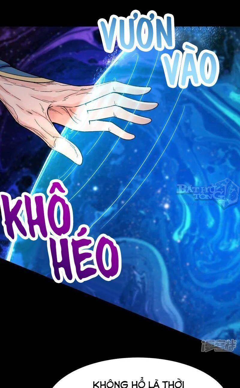 Đồ Đệ Của Ta Đều Là Nữ Ma Đầu chapter 103 - Upload bởi truyensieuhay.com