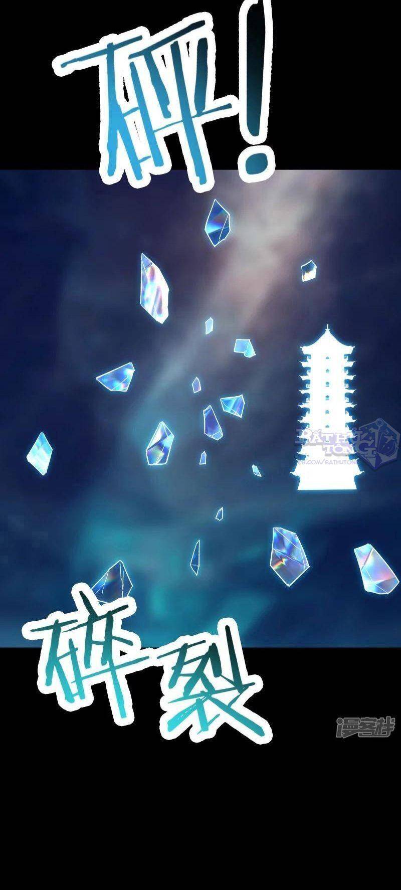Đồ Đệ Của Ta Đều Là Nữ Ma Đầu chapter 103 - Upload bởi truyensieuhay.com