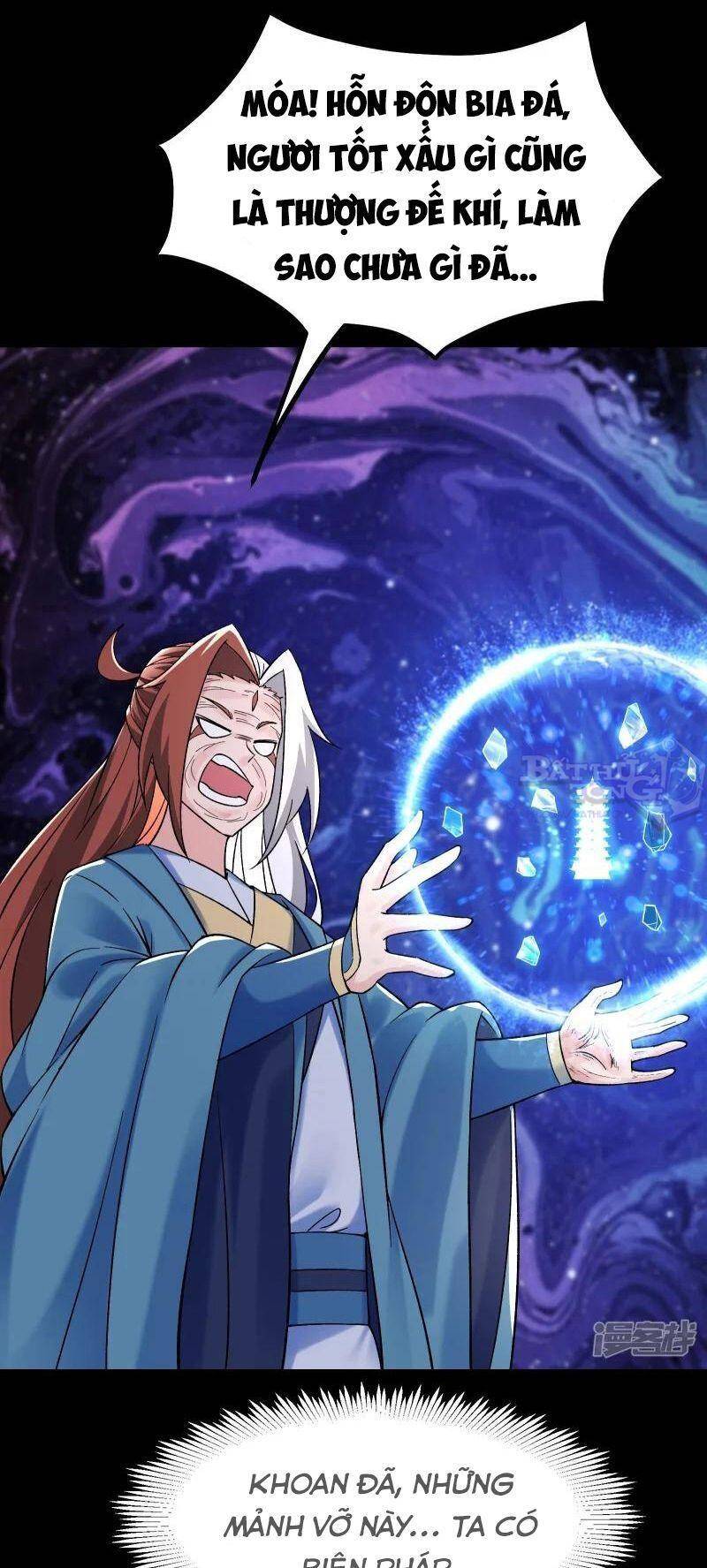 Đồ Đệ Của Ta Đều Là Nữ Ma Đầu chapter 103 - Upload bởi truyensieuhay.com