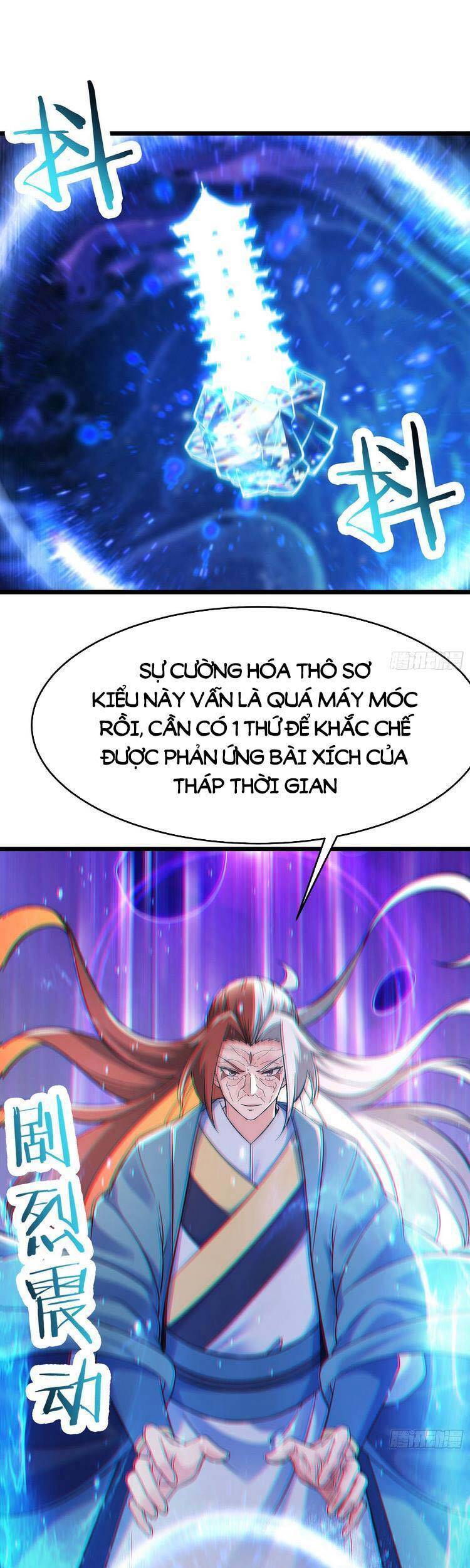 Đồ Đệ Của Ta Đều Là Nữ Ma Đầu chapter 104 - Upload bởi truyensieuhay.com