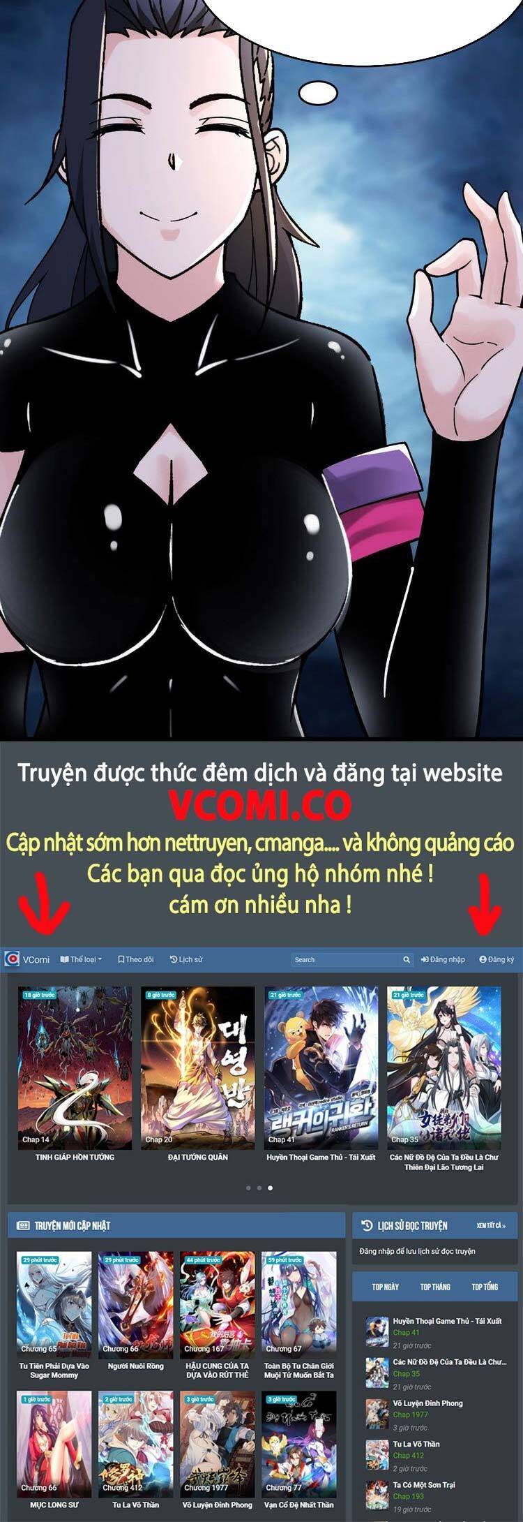 Đồ Đệ Của Ta Đều Là Nữ Ma Đầu chapter 104 - Upload bởi truyensieuhay.com