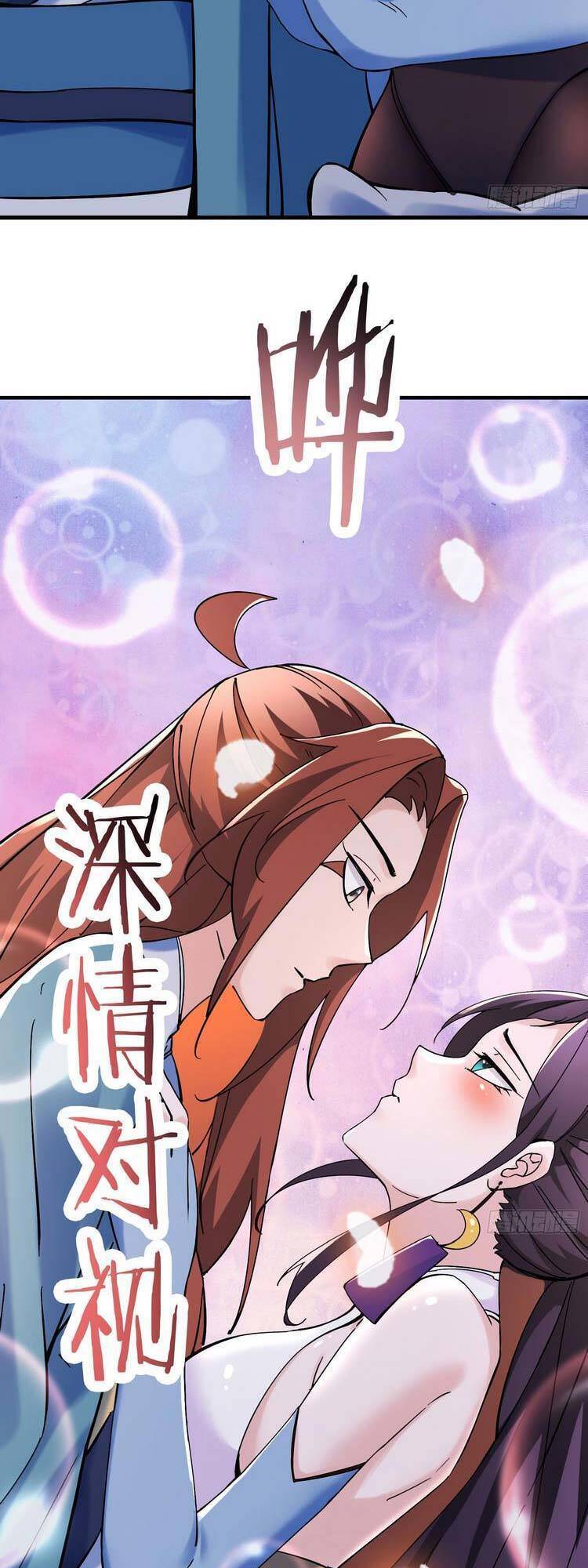 Đồ Đệ Của Ta Đều Là Nữ Ma Đầu chapter 105 - Upload bởi truyensieuhay.com