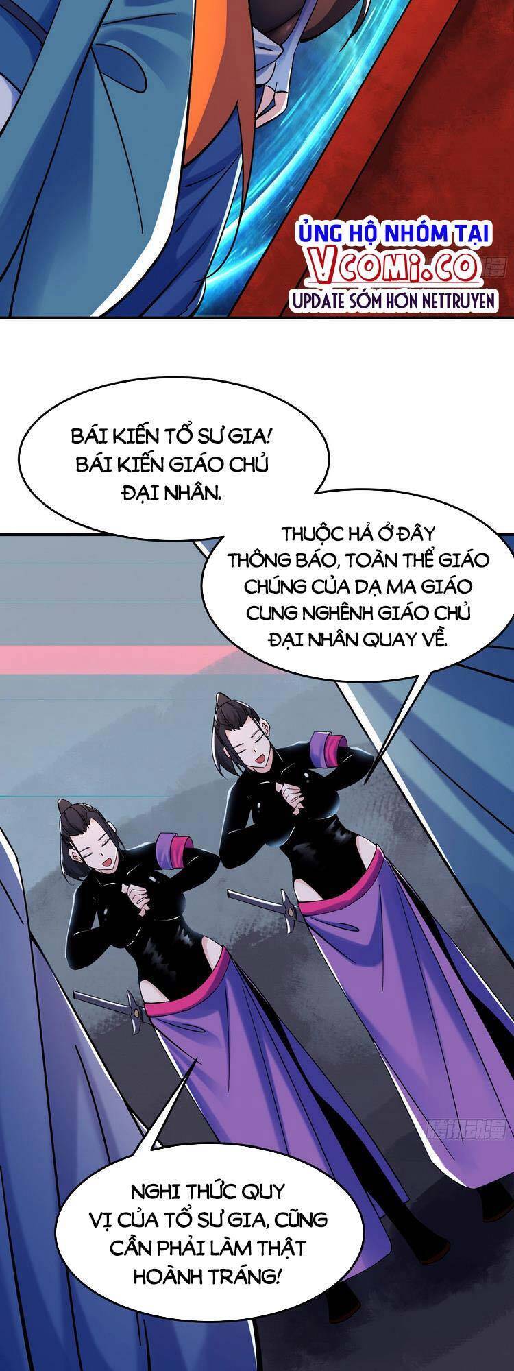 Đồ Đệ Của Ta Đều Là Nữ Ma Đầu chapter 105 - Upload bởi truyensieuhay.com