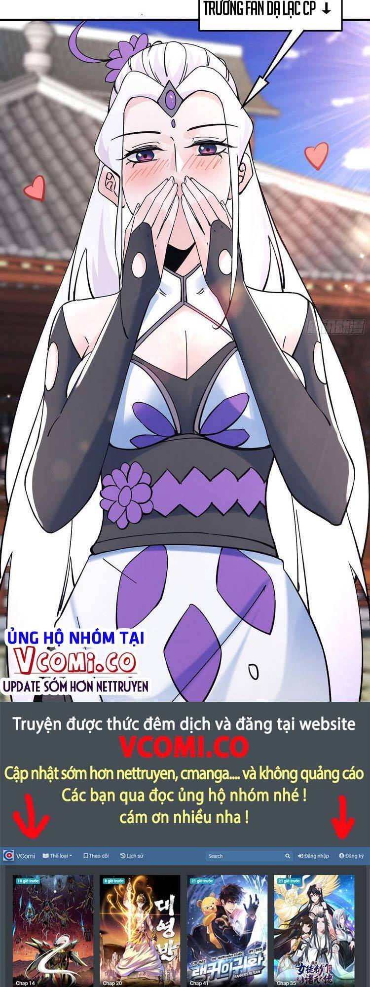 Đồ Đệ Của Ta Đều Là Nữ Ma Đầu chapter 105 - Upload bởi truyensieuhay.com
