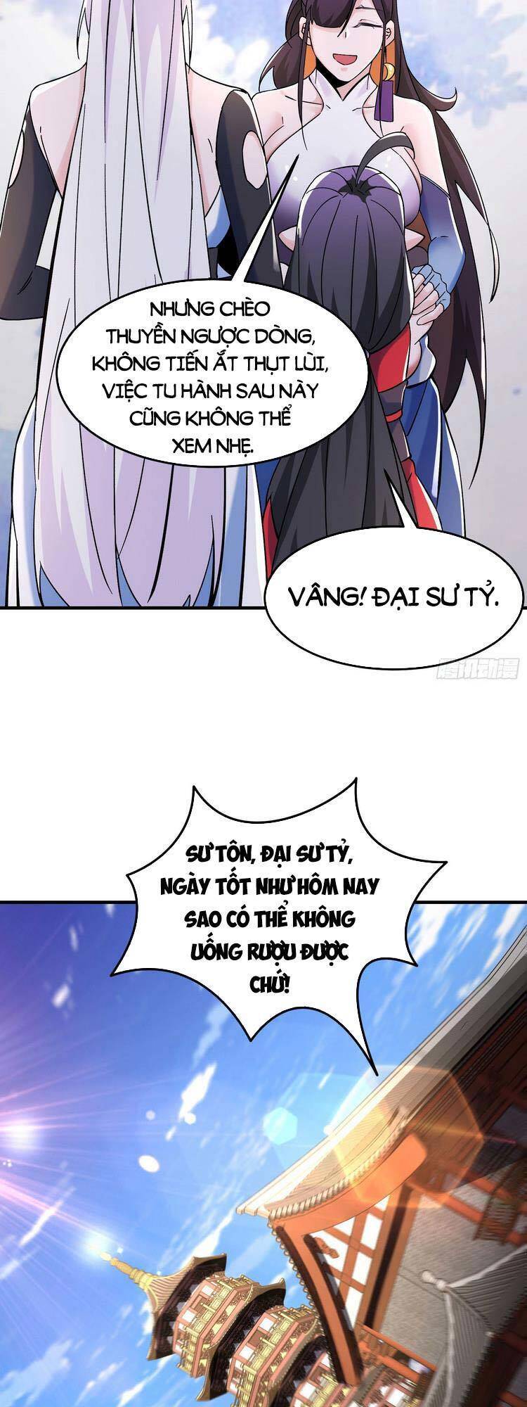 Đồ Đệ Của Ta Đều Là Nữ Ma Đầu chapter 105 - Upload bởi truyensieuhay.com
