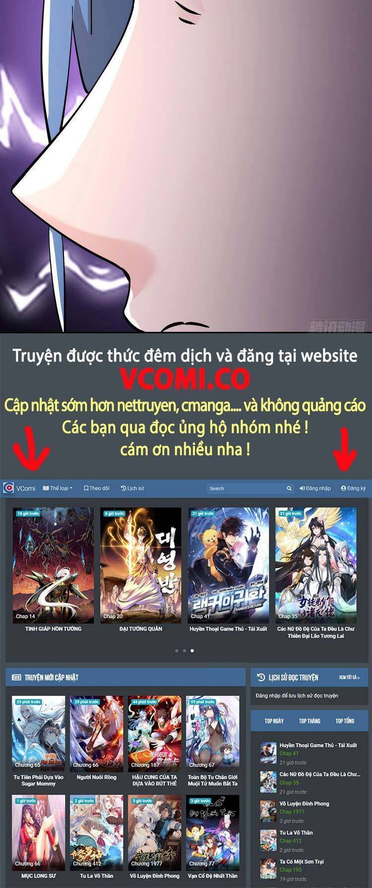 Đồ Đệ Của Ta Đều Là Nữ Ma Đầu chapter 106 - Upload bởi truyensieuhay.com