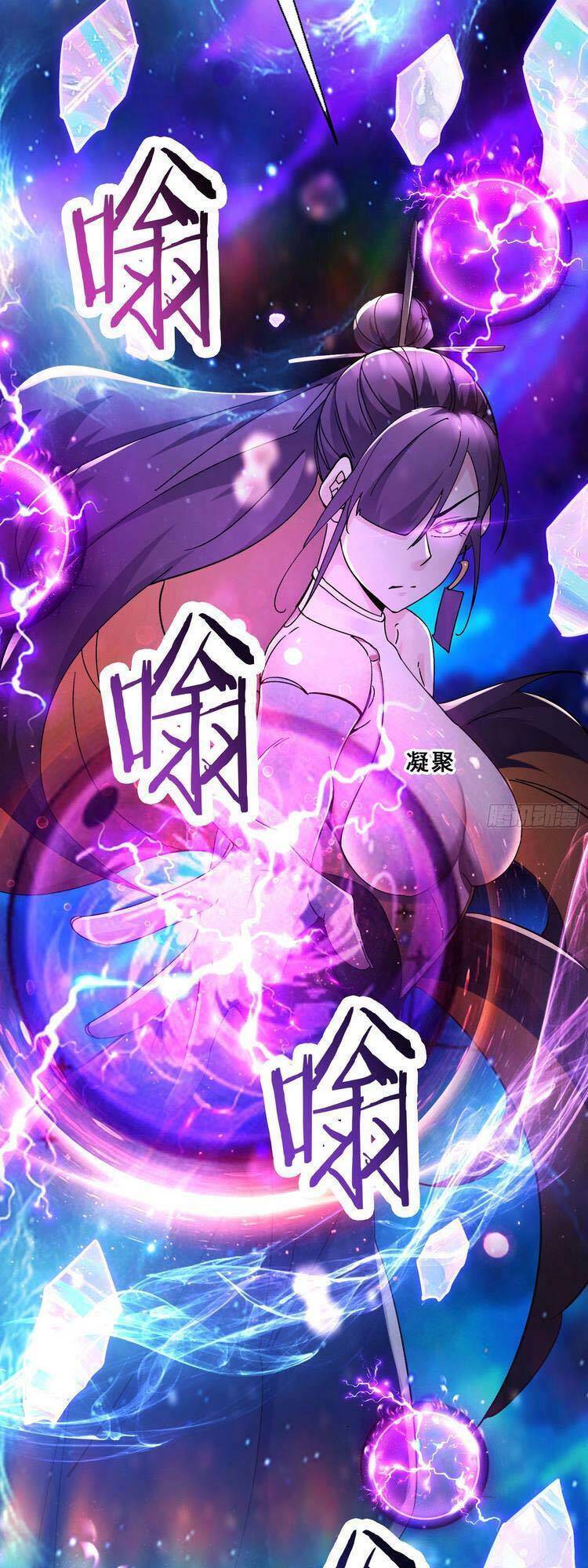 Đồ Đệ Của Ta Đều Là Nữ Ma Đầu chapter 106 - Upload bởi truyensieuhay.com