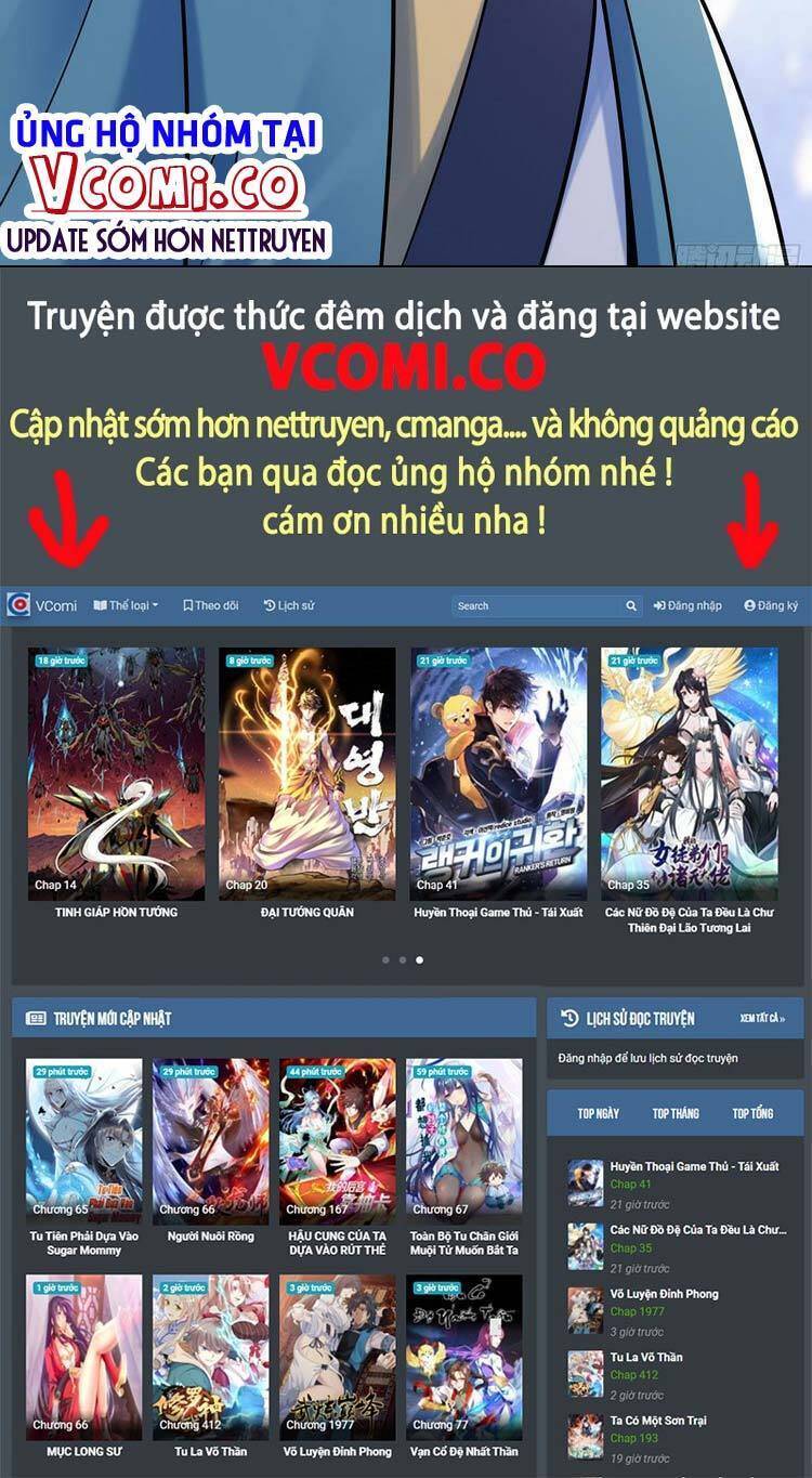 Đồ Đệ Của Ta Đều Là Nữ Ma Đầu chapter 107 - Upload bởi truyensieuhay.com