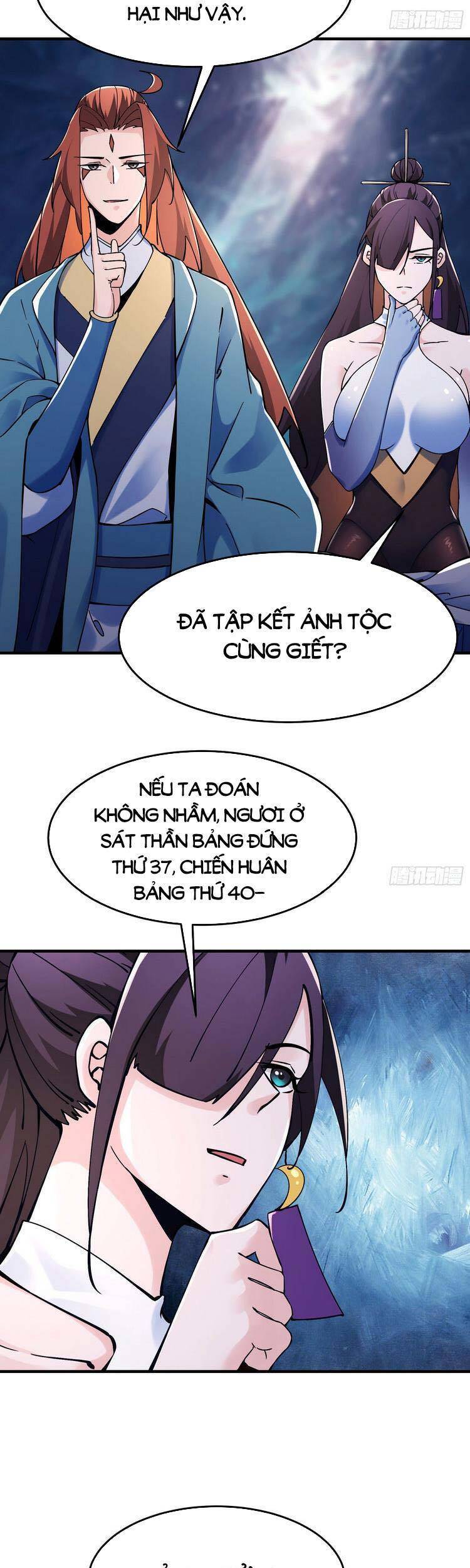 Đồ Đệ Của Ta Đều Là Nữ Ma Đầu chapter 108 - Upload bởi truyensieuhay.com