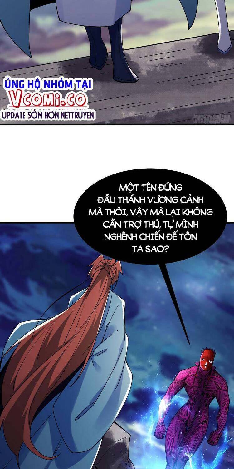 Đồ Đệ Của Ta Đều Là Nữ Ma Đầu chapter 108 - Upload bởi truyensieuhay.com