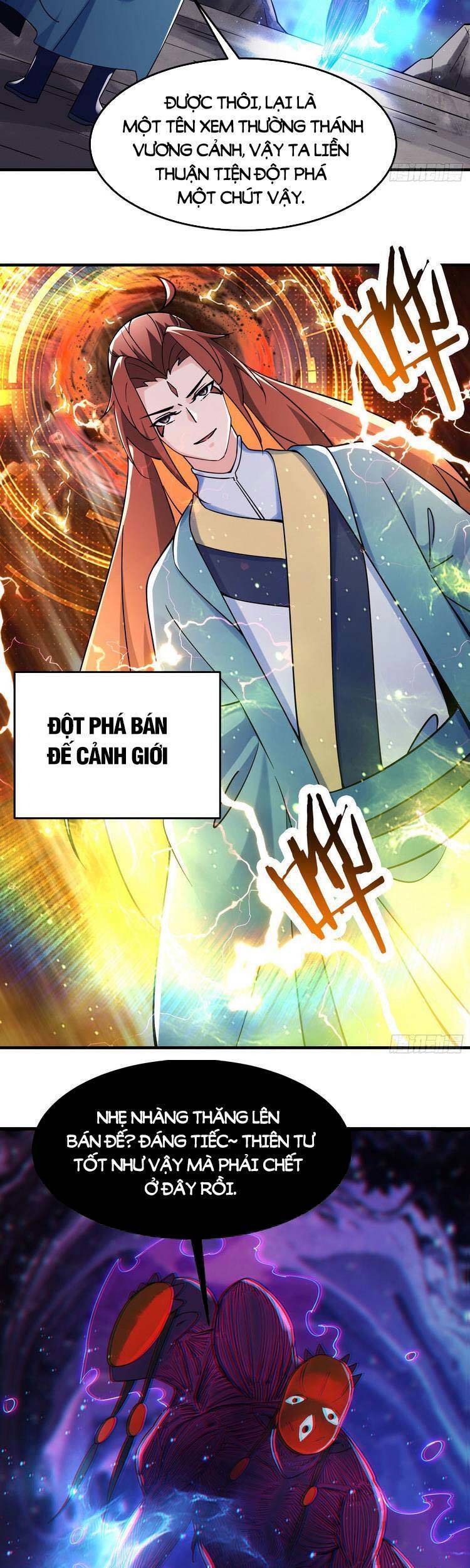 Đồ Đệ Của Ta Đều Là Nữ Ma Đầu chapter 108 - Upload bởi truyensieuhay.com