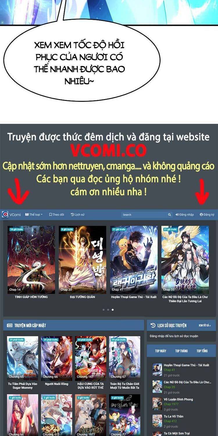 Đồ Đệ Của Ta Đều Là Nữ Ma Đầu chapter 108 - Upload bởi truyensieuhay.com