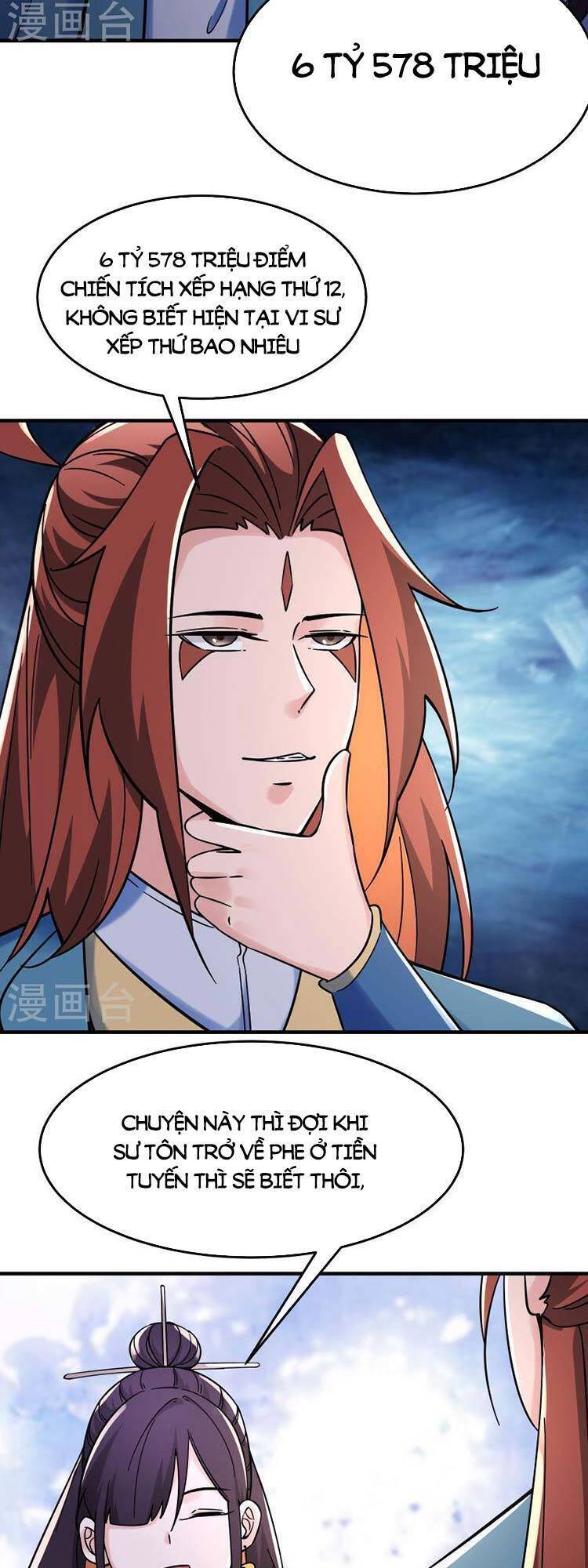 Đồ Đệ Của Ta Đều Là Nữ Ma Đầu chapter 109 - Upload bởi truyensieuhay.com