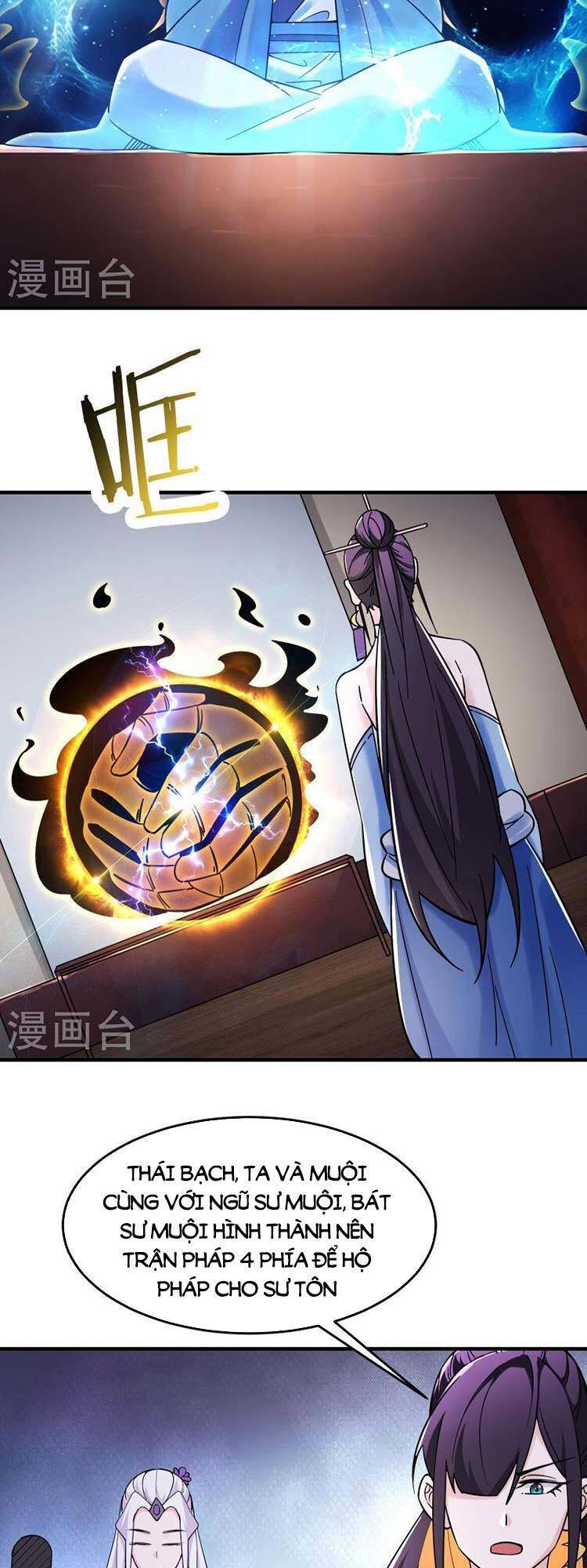 Đồ Đệ Của Ta Đều Là Nữ Ma Đầu chapter 109 - Upload bởi truyensieuhay.com