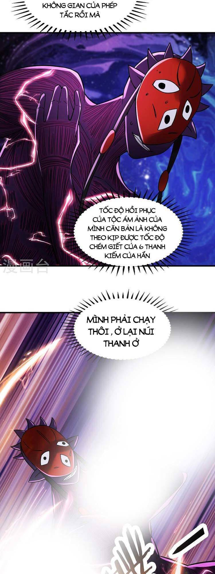 Đồ Đệ Của Ta Đều Là Nữ Ma Đầu chapter 109 - Upload bởi truyensieuhay.com