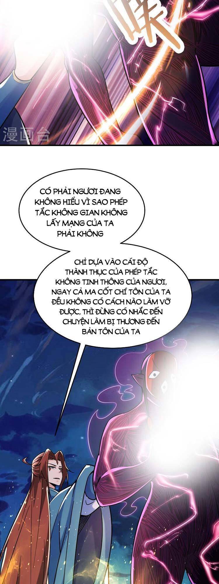 Đồ Đệ Của Ta Đều Là Nữ Ma Đầu chapter 109 - Upload bởi truyensieuhay.com