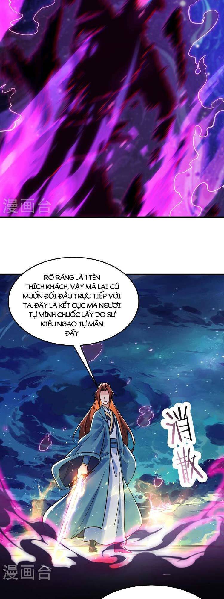 Đồ Đệ Của Ta Đều Là Nữ Ma Đầu chapter 109 - Upload bởi truyensieuhay.com