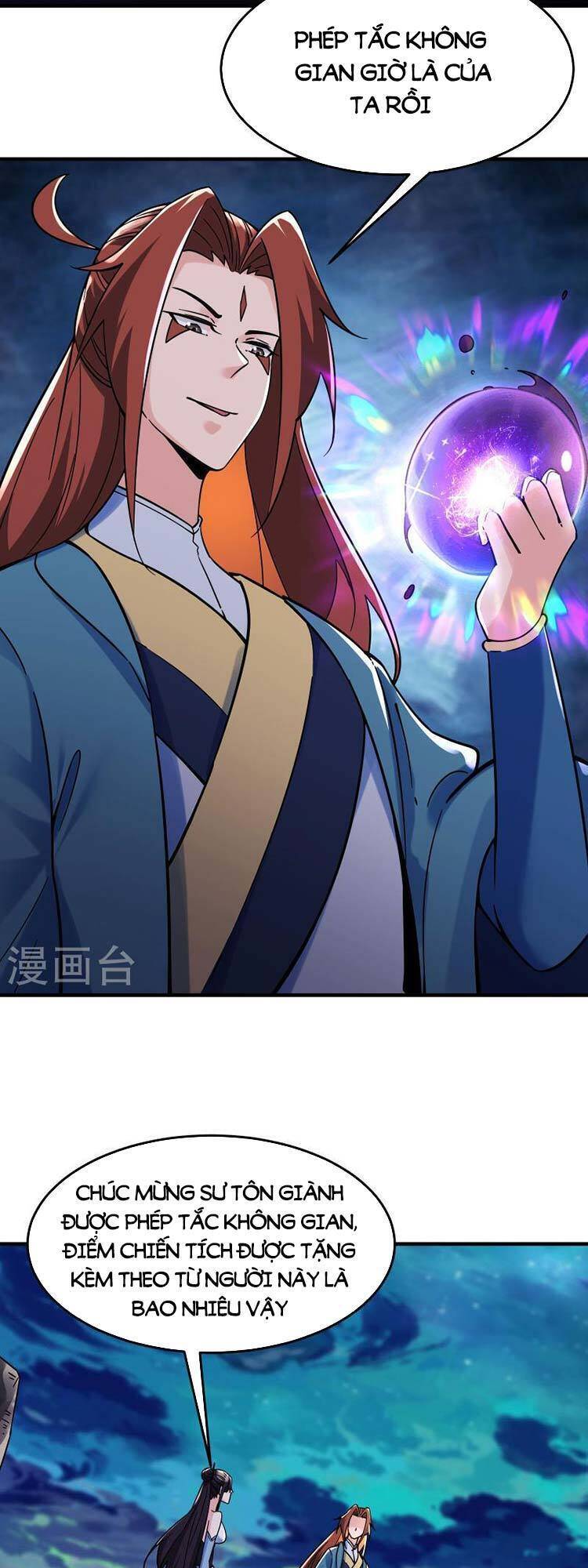 Đồ Đệ Của Ta Đều Là Nữ Ma Đầu chapter 109 - Upload bởi truyensieuhay.com