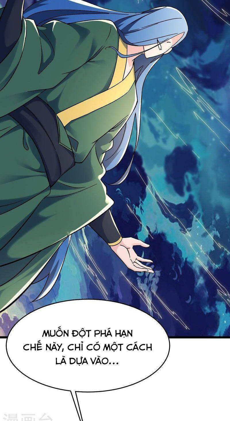 Đồ Đệ Của Ta Đều Là Nữ Ma Đầu chapter 111 - Upload bởi truyensieuhay.com