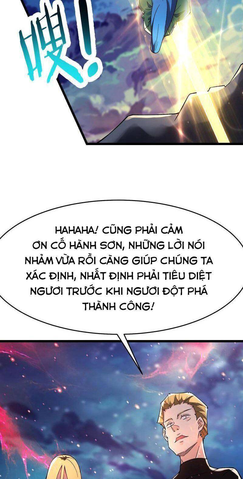 Đồ Đệ Của Ta Đều Là Nữ Ma Đầu chapter 111 - Upload bởi truyensieuhay.com