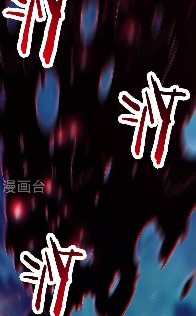 Đồ Đệ Của Ta Đều Là Nữ Ma Đầu chapter 111 - Upload bởi truyensieuhay.com