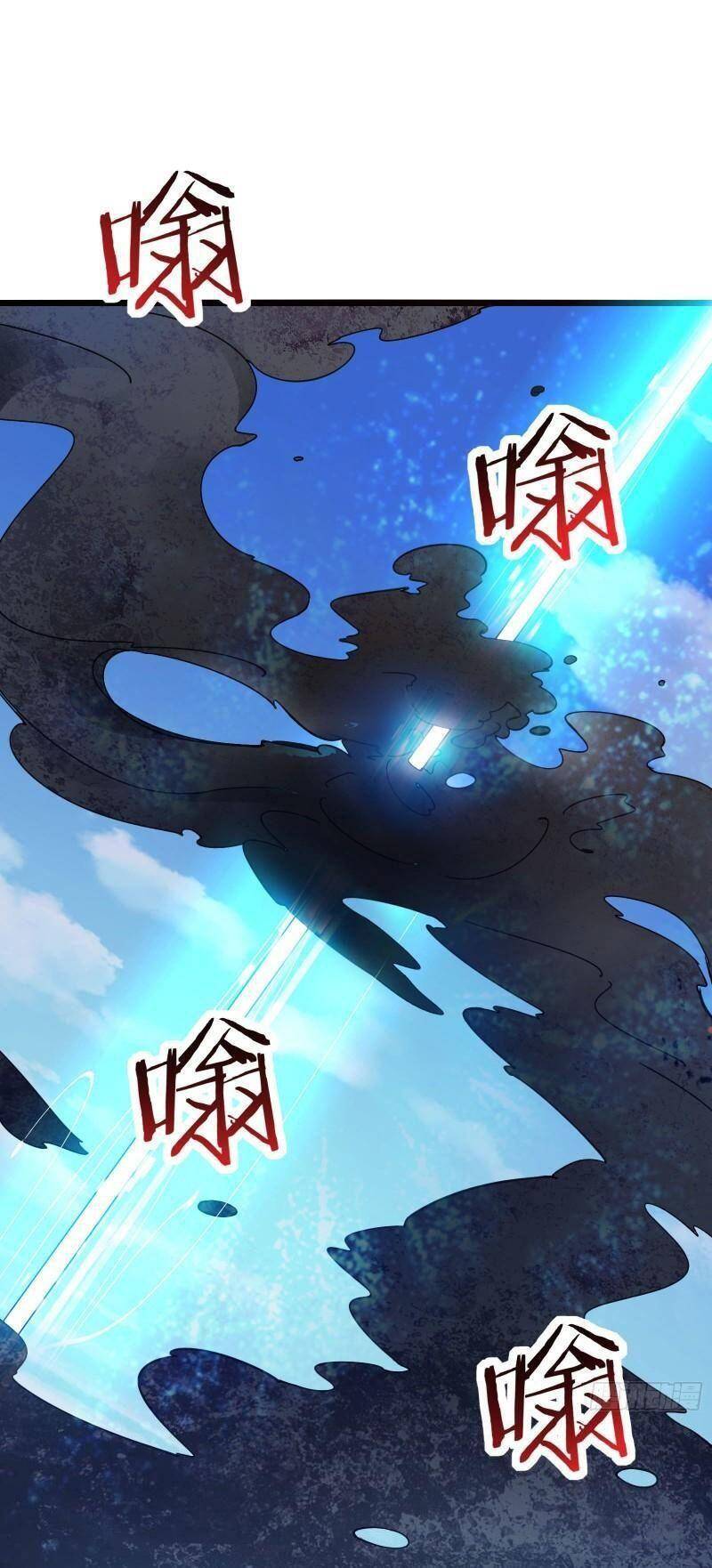 Đồ Đệ Của Ta Đều Là Nữ Ma Đầu chapter 112 - Upload bởi truyensieuhay.com