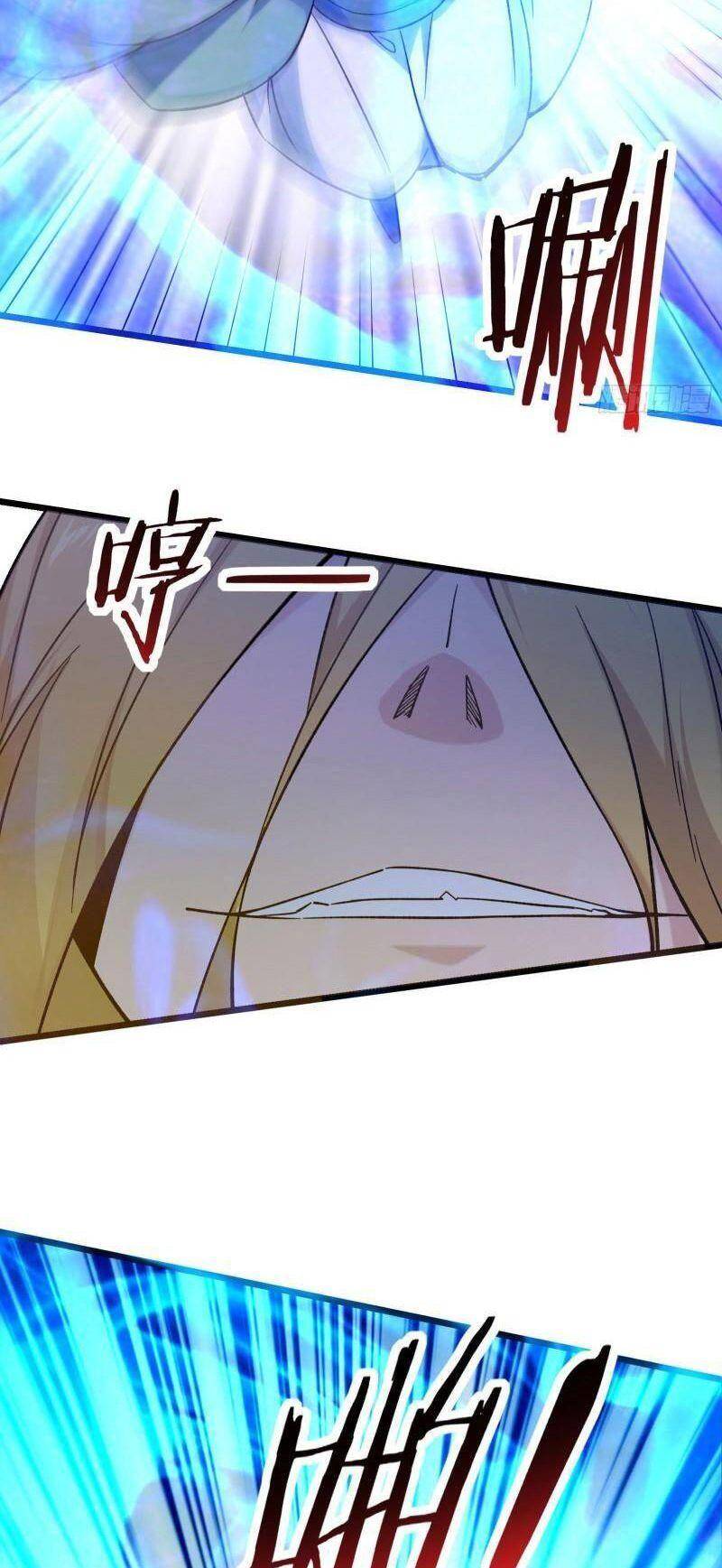 Đồ Đệ Của Ta Đều Là Nữ Ma Đầu chapter 112 - Upload bởi truyensieuhay.com