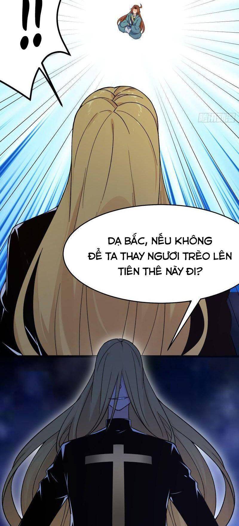Đồ Đệ Của Ta Đều Là Nữ Ma Đầu chapter 112 - Upload bởi truyensieuhay.com