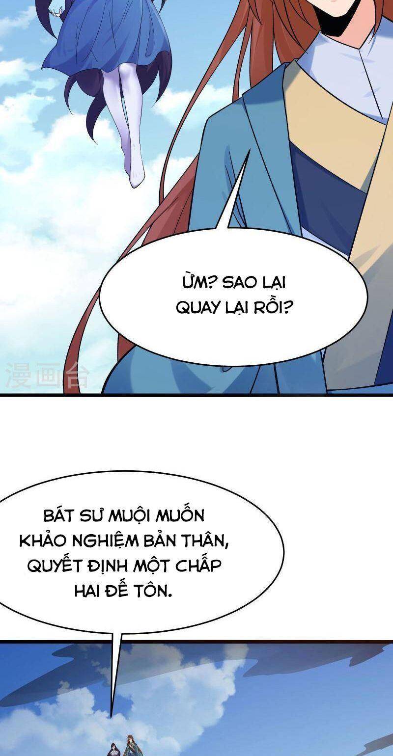 Đồ Đệ Của Ta Đều Là Nữ Ma Đầu chapter 113 - Upload bởi truyensieuhay.com